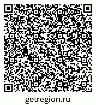 79069208424