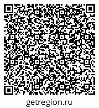 79069208425