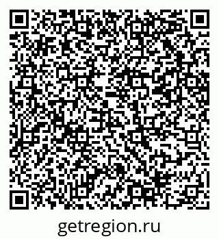 79069208432