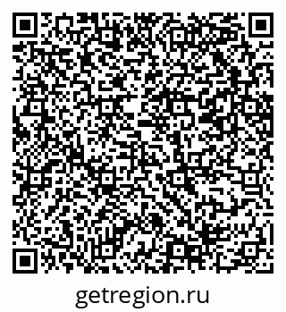 79069208434