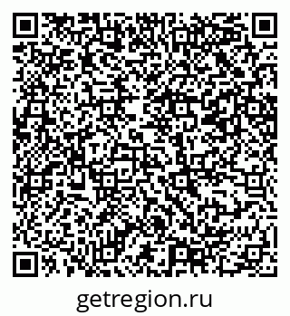 79069208448