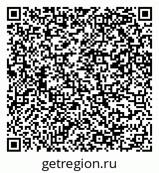 79069208472