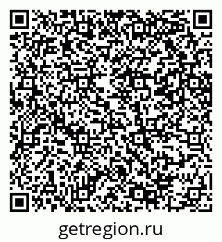 79069208473
