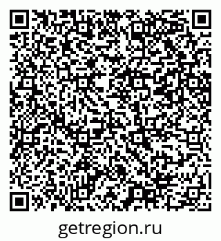 79069208475