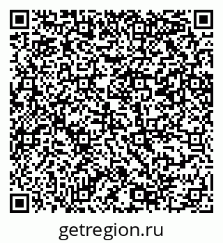 79069208481