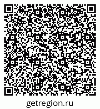 79069208485