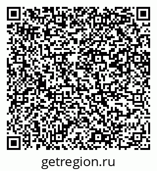 79069208486