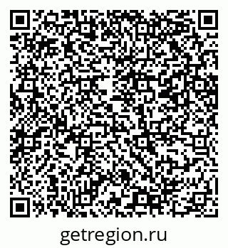 79069208490