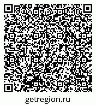 79069208492