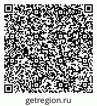 79069208493