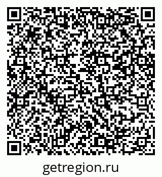 79069208494
