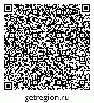 79069208495