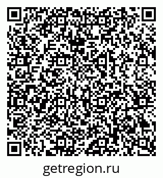 79069208496