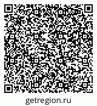 79069208498