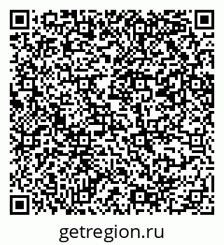 79069208500