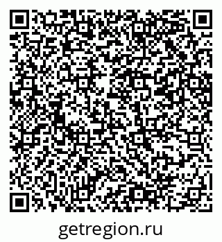 79069208501