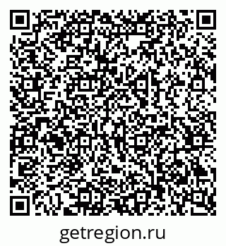 79069208512