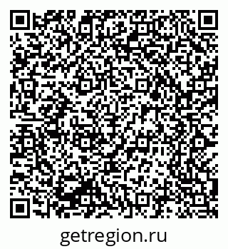 79069208514