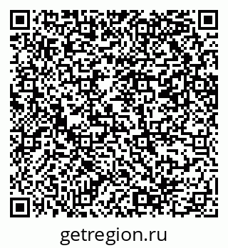 79069208525