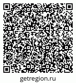 79069208530