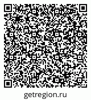79069208537
