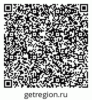 79069208540