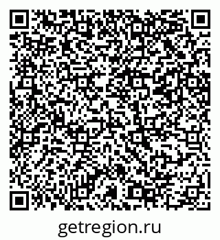 79069208541