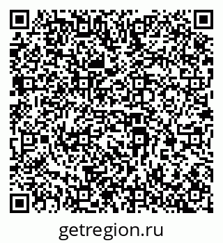 79069208543