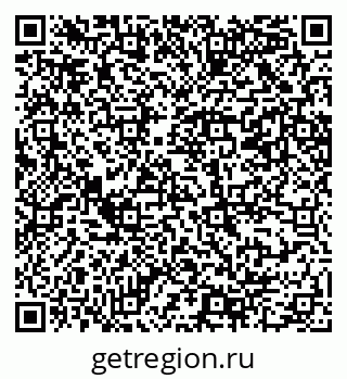 79069208545