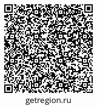 79069208547