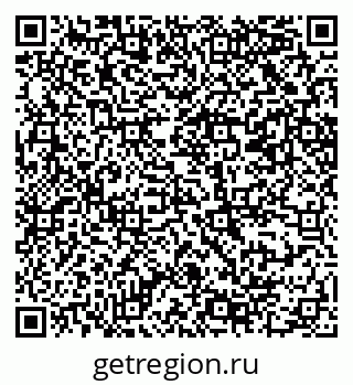 79069208549