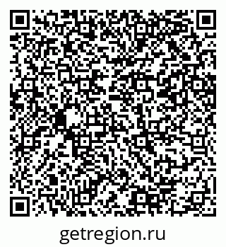 79069208553