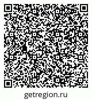 79069208555