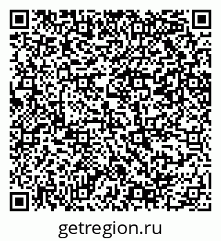 79069208560