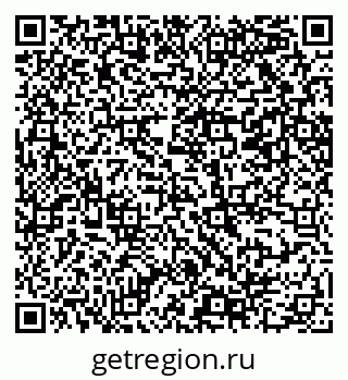 79069208565