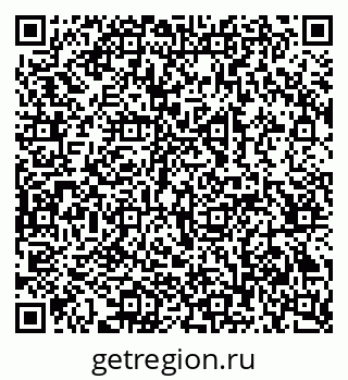 79069208570