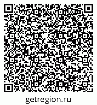79069208576