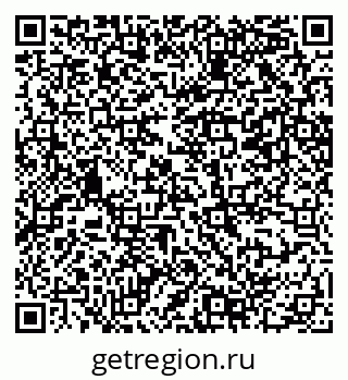 79069208588