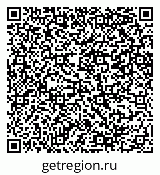 79069208594