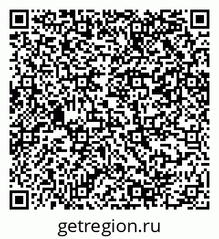 79069208600