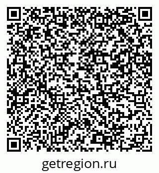 79069208603