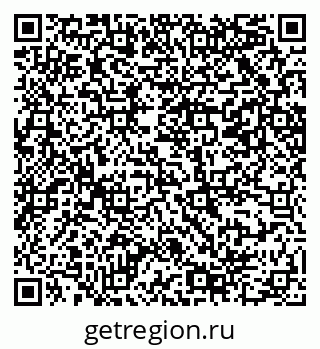79069208605