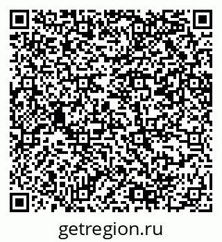 79069208608