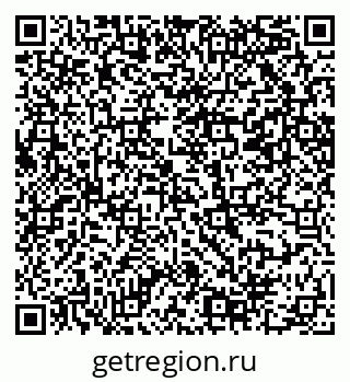 79069208611