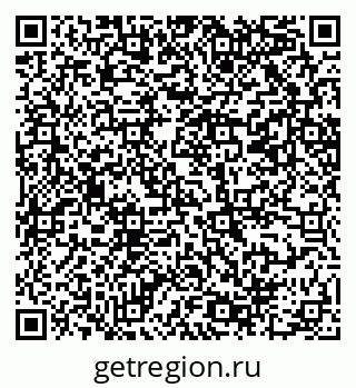 79069208617