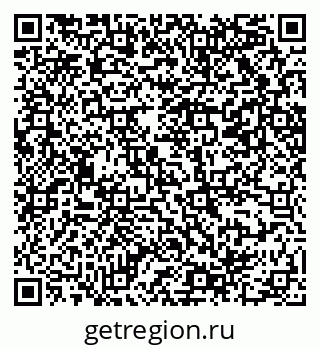 79069208620