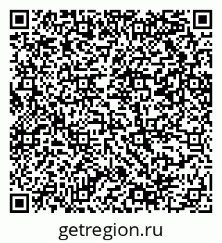 79069208625