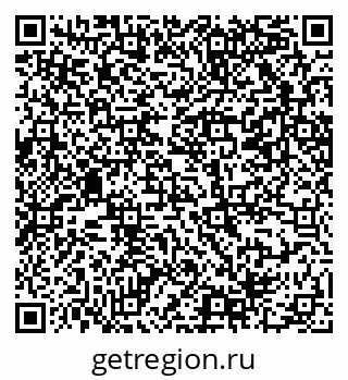 79069208630