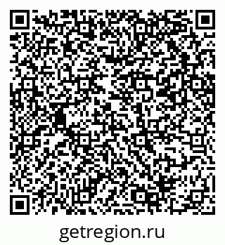 79069208632