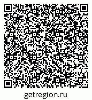 79069208634